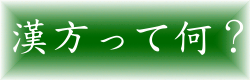 ĉH