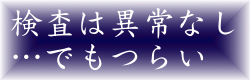 ُ͈Ȃ@ł炢